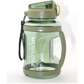 Resim Su Matarası 1600 Ml 