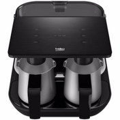 Resim Beko YENİ Tkm 8961 A Keyf Antrasit Çelik İkili Türk Kahve Makinesi , 6 Fincan + 2 YIL GARANTİ 