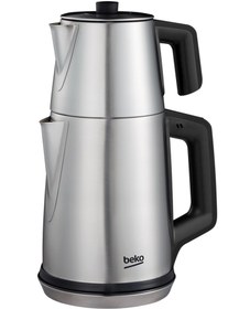 Resim Beko BKK 2220 IN 1650 W Çelik Demlikli Çay Makinesi 