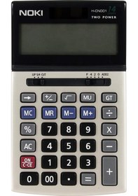 Resim Noki H-CN001 14 Hane Hesap Makinesi 