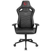 Resim Hızlı Stok Rampage KL-R64 Oniks Siyah Oyuncu Koltuğu 