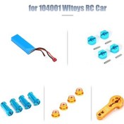 Resim Besthome1 Alüminyum Somun Anahtarı - 4 Adet Mor - 9mm Çap - 3mm Delik - Wltoys 104001 Uyumlu 