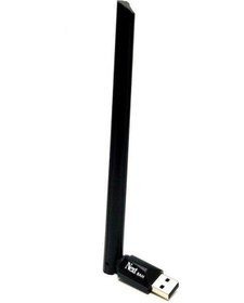 Resim Next Kanky Hd Uyumlu 7601A Usb Wifi 5Dbi Anten 