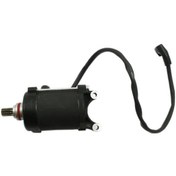 Resim Mondial Cross X-treme Max 150 Marş Motoru 