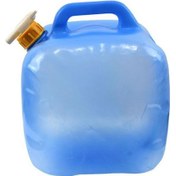 Resim Oriental Mavi Katlanır Su Bidonu 