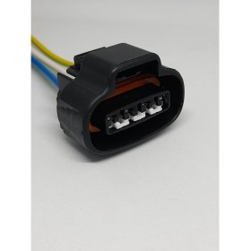 Resim Ankara Klips Japon Elektrik Tesisat Soketi 4YC020 