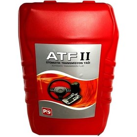 Resim Petrol Ofisi Atf II Otomatik Şanzıman ve Transmisyon Yağı 20 L 