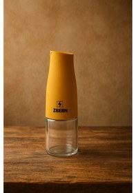 Resim Royal Gross 500 Ml Sarı Cam Yağdanlık Sızdırmaz Kapaklı Şık Yağ Ve Sirke Şişesi Sarı 