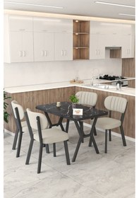 Resim Gnr 70x110cm Sabit Siyah Mutfak Masası Takımı, Yemek Masası, 4 Modern Krem Sandalye Krem 