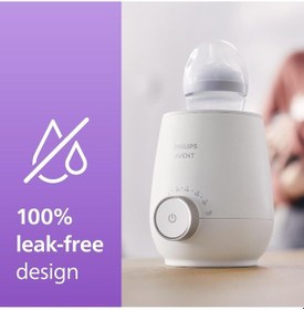 Resim Philips Avent Scf358/00 Biberon Isıtıcı, Hızlı Ve Eşit Isıtma, Akıllı Sıcaklık Kontrolü 