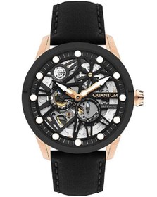 Resim Quantum QMG1120.851 Erkek Kol Saati 