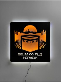 Resim İsminize Özel Kabe Led Işıklı Tablo 