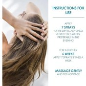 Resim Storemax Biorga Cystiphane Saç Dökülmesine Karşı Losyon 100 ml 