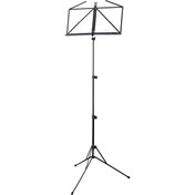 Resim Hercules HCBS-030BB Katlanabilir Compact Nota Sehpası 