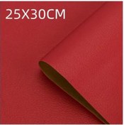 Resim Kalınlaşmış Kendinden Yapışkanlı Deri Tamir Mobilya Masa Kanepe Araba Koltuğu Red 25x30cm 