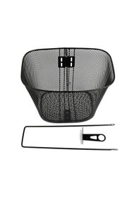 Resim Metal Ön Sepet 24-26-28 Jant 