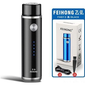 Resim Gajeena Fh013 Taşınabilir Usb Şarjlı Erkek Tıraş Makinesi - Kadınlar İçin Tüy Alma Aleti 8 Saat 