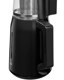 Resim Beko BKK 2221 C Beko Dem® Çay Makinesi 