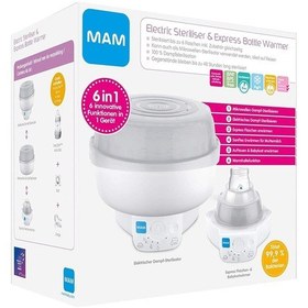 Resim Mam 6'sı 1 Arada Sterilizatör Ve Ekspres Mama Isıtıcı, Biberon Ve Aksesuar Seti 