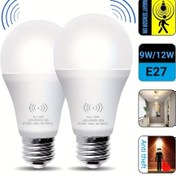 Resim Hareket Sensörlü Lamba, 9W/12W (100W'ye Eşdeğer) Hareket Algılama Otomatik Gündüzden Şafak Vaktine Güvenlik LED Lamba, E26 6000K Gündüz Işığı İç Mekan Aydınlatması, Garaj Veranda Merdiven Bahçe için Uygun, 1 Adet 
