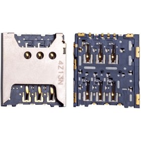 Resim Nokia Uyumlu Microsoft Lumia 535-540-430 Sim Kart Okuyucu-Rz 