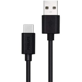 Resim Philips DLC3104A-00 Type-C Hızlı Şarj ve Data Kablosu 1.2m Siyah 