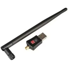 Resim Zr629 5 Dbi 2,4 Ghz Wireless Usb Adaptör 