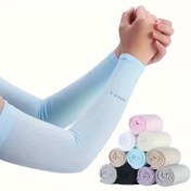 Resim Yaz Ayları Erkek ve Kadın Kolsuz Kol Isıtıcıları Yürüyüş, Sürüş, Bisiklet, Basketbol, Tenis, Koşu, Zıplama ve Fitness İçin - Serin, Rahat, Nefes Alabilir, Yüksek Esneklik, Esnek, Düz Renk, Şarj Edilemeyen, Dokuma, Atlama İpi 