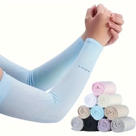 Resim Yaz Ayları Erkek ve Kadın Kolsuz Kol Isıtıcıları Yürüyüş, Sürüş, Bisiklet, Basketbol, Tenis, Koşu, Zıplama ve Fitness İçin - Serin, Rahat, Nefes Alabilir, Yüksek Esneklik, Esnek, Düz Renk, Şarj Edilemeyen, Dokuma, Atlama İpi 