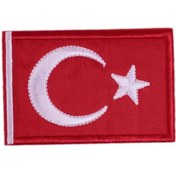Resim Aplike Ütü İle Yapışan Türk Bayrağı Dikdörtgen Arma 6x4 cm 
