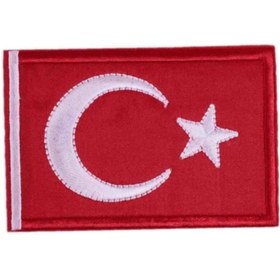 Resim Aplike Ütü İle Yapışan Türk Bayrağı Dikdörtgen Arma 6x4 cm 