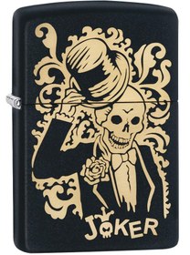 Resim Zippo Çakmak Z-29632 