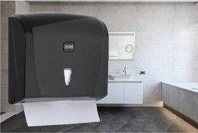 Resim Vialli K20B Z Katlı Kağıt Havlu Dispenseri 200'lü Siyah 