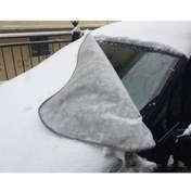 Resim Zifona Smart Crossblade Kar Koruyucu Ön Cam Brandası 