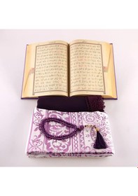 Resim Şal + Seccade + Tesbih + Kuran Hediye Seti Çanta Boy, Termo Deri, Mor 