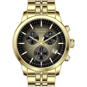 Resim Quantum Pwg1008.150 Metalik 