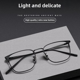 Resim Hafif Titanyum Kare Çerçeveli Gözlük - Öğretmenler, Öğrenciler ve Profesyoneller için Zarif & Minimalist Tasarım, Yüksek Kaliteli TAC Lensler, Vintage Stil, Gerekli Değil, Şık Aksesuar|Minimalist Moda|Titanyum Çerçeve 