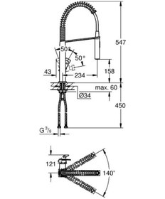 Resim Grohe Eviye Bataryası Spiralli 2 Fonksiyonlu Prof. Eurocube Krom-31395000 
