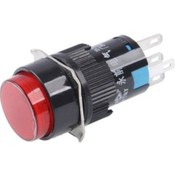 Resim Ebitda Araba Dıy Yuvarlak Düğme Basmalı Anahtar/gösterge - Ac 220-250v, 5a, Kırmızı Led, Dıy Uygulamalar İçin Diğer 