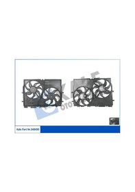 Resim Kale 348490 Fan Motoru 1342689080 1358009080 