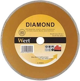 Resim STOREMAX trendymr W 2710/125 Seramik/Fayans Elmas Tesetere, Turuncu/Gri 125Mm Life 1171957 