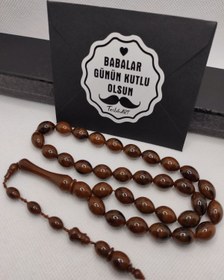 Resim TesbihART Babalar Günü Hediyesi Toz Kehribar Tesbih 