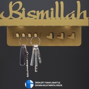 Resim EVAY Bismillah Metal Duvar Anahtarlığı, Bismillah Anahtar Askısı,anahtar Askısı 