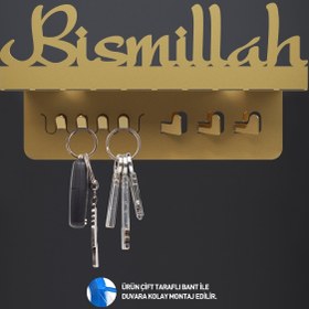 Resim EVAY Bismillah Metal Duvar Anahtarlığı, Bismillah Anahtar Askısı,anahtar Askısı 