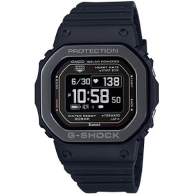 Resim Casio Dw-h5600mb-1dr G-shock G-squad Erkek Kol Saati 