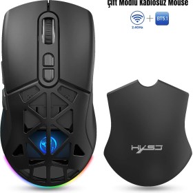 Resim HXSJ T26 Çift Modlu Oyun Faresi 2.4g + Bt5.1 Kablosuz Oyun Mouse 4800 Dpı Ayarlanabilir Ergonomik Optik Gamer Mouse 