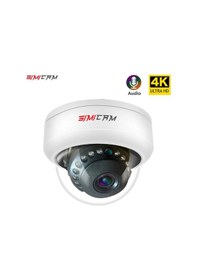 Resim 4k Video Gözetim Kamera Poe Doms Dome Ip Onvif Ses 48v Poe/dc 12v 4mp/5mp/8mp 3.6mm 5mp Dc 12v 