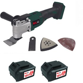 Resim KLPRO KLMT18B-50 18V/5.0Ah. Kömürsüz Çift Akülü Şarjlı Çok Amaçlı Makine/Raspalama 