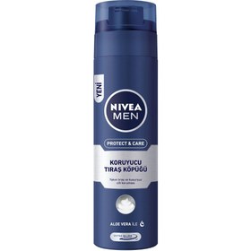 Resim Mavi Defter & Mavi Mat Roller Kalem & Baba Tasarım Fincan & Nivea Balsam & Nivea Tıraş Köpüğü Hediye Seti 