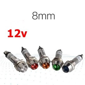 Resim Ic-225 12V 8Mm Sinyal Lambası Metal Led Lamba 25 Adet-Yeşil 